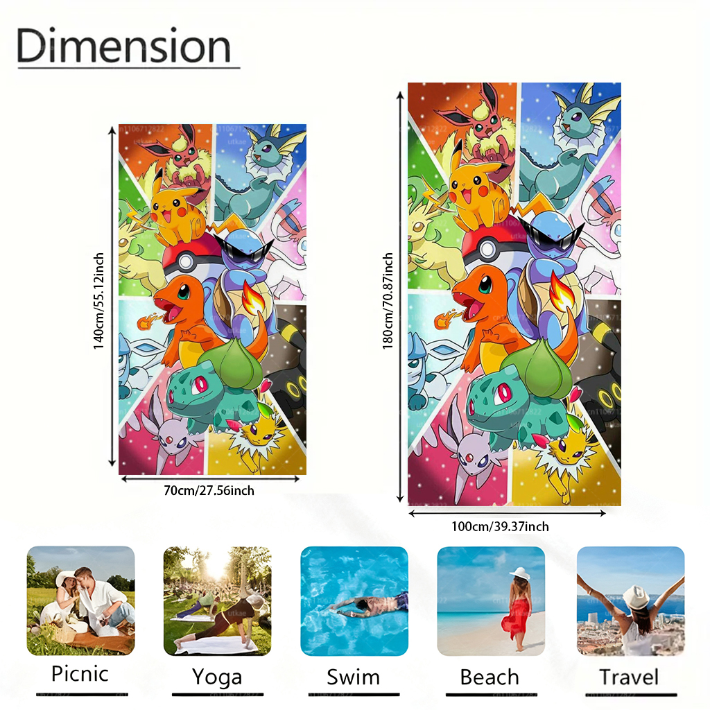 Extra Large Quick Dry Microfib - Beach Towel Large recension och pris